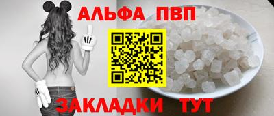 прущая мука Донской