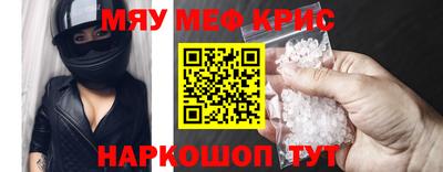PSILOCYBIN Донецк
