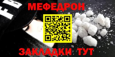 PSILOCYBIN Дубна