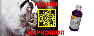 прущая мука Донской