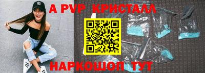 PSILOCYBIN Донецк