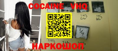 прущая мука Донской