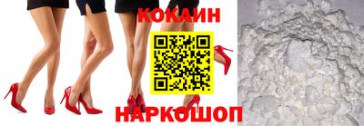 прущая мука Донской