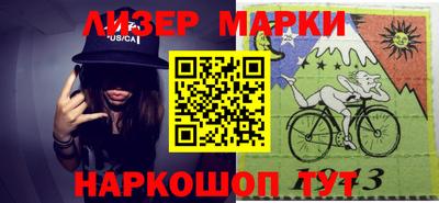 прущая мука Донской
