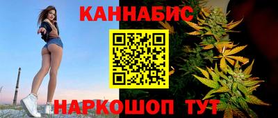 PSILOCYBIN Дубна