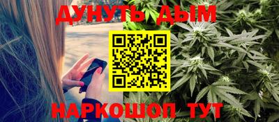 MDMA Уссурийск