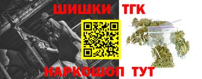PSILOCYBIN Дубна