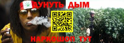 прущая мука Донской
