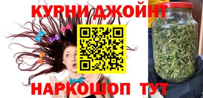 прущая мука Донской