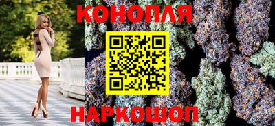 PSILOCYBIN Донецк