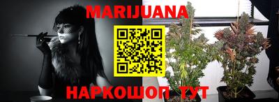 PSILOCYBIN Дубна