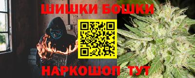 PSILOCYBIN Донецк