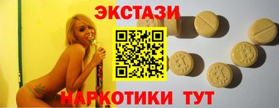 прущая мука Донской
