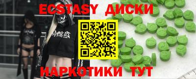 прущая мука Донской