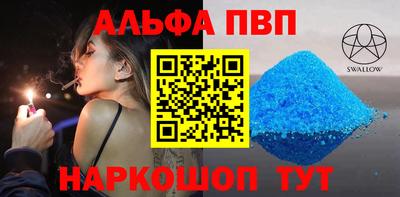 PSILOCYBIN Донецк