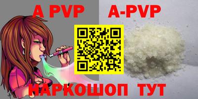 прущая мука Донской