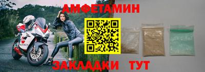PSILOCYBIN Дубна