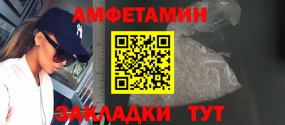 прущая мука Донской