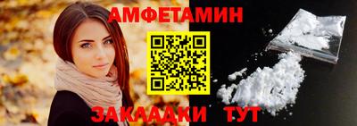 PSILOCYBIN Донецк