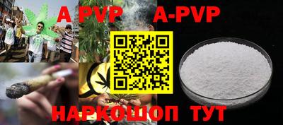 PSILOCYBIN Дубна