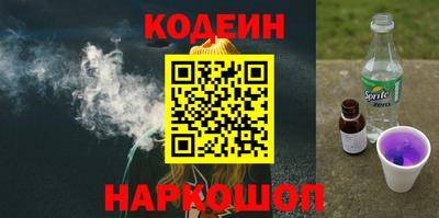 PSILOCYBIN Дубна